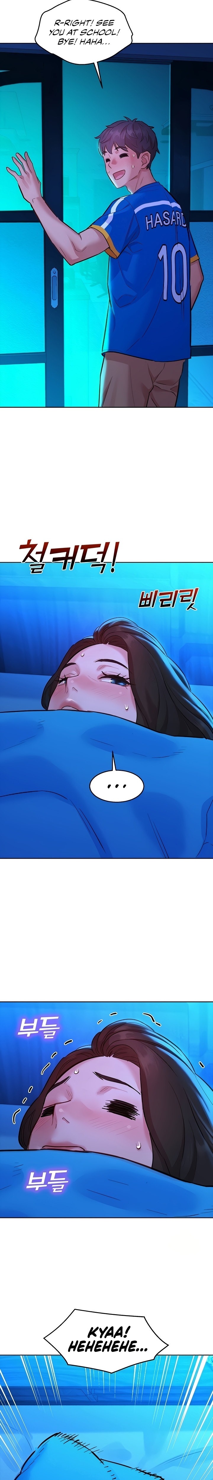 Let’s Hang Out from Today chapter 58 page 16