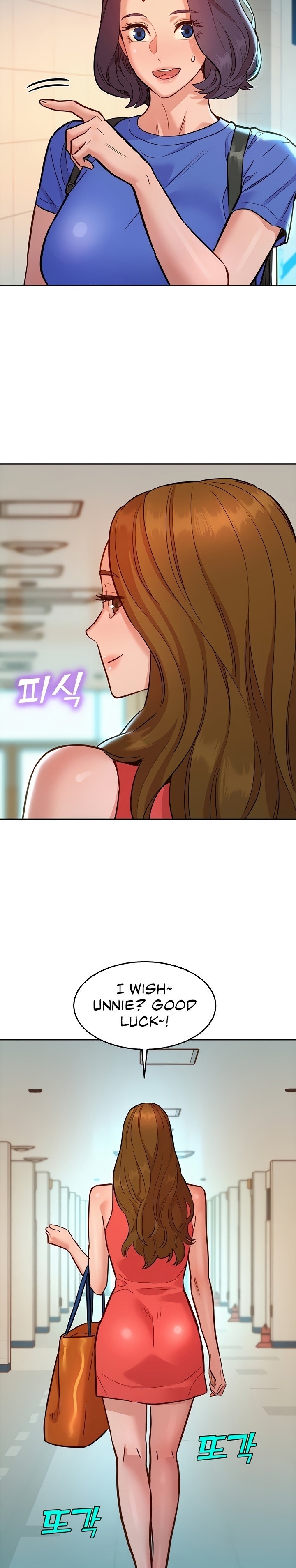 Let’s Hang Out from Today chapter 58 page 21
