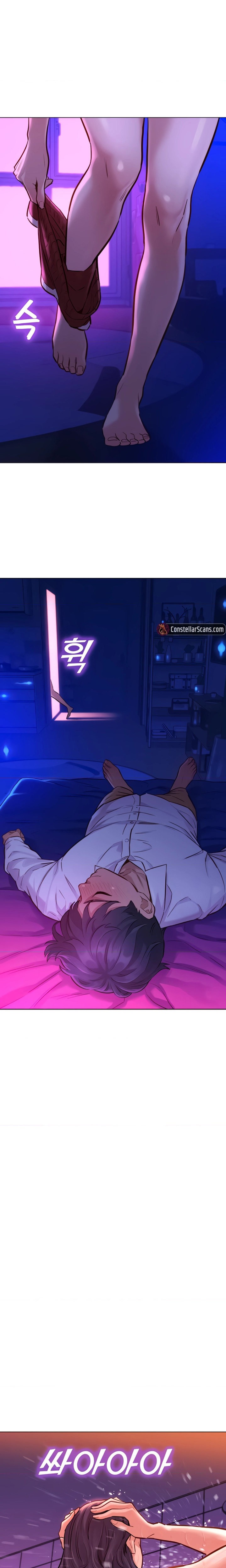 Let’s Hang Out from Today chapter 6 page 8