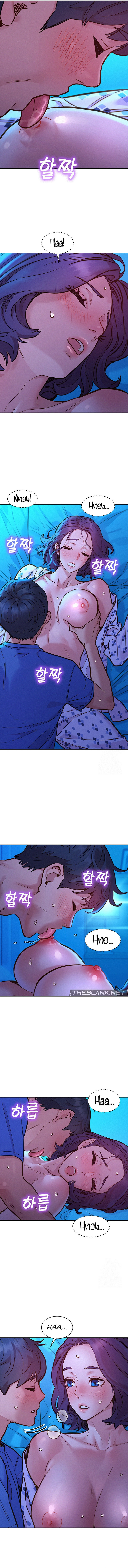 Let’s Hang Out from Today chapter 62 page 7