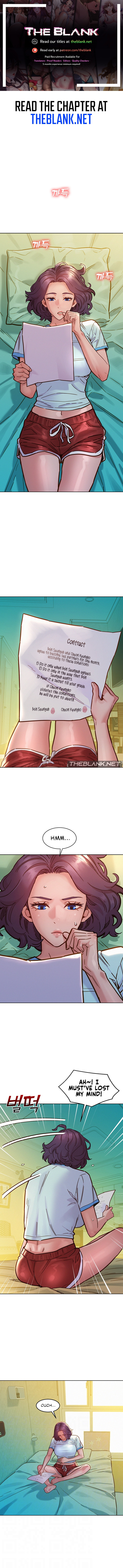 Let’s Hang Out from Today chapter 69 page 1