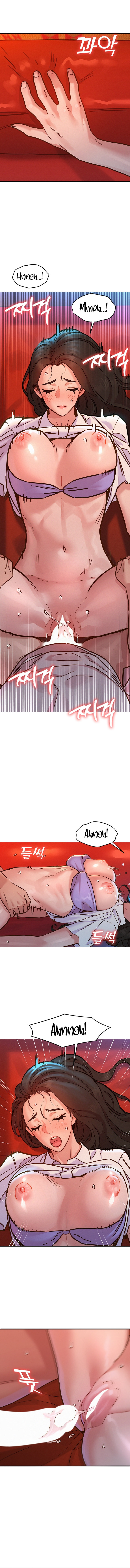 Let’s Hang Out from Today chapter 69 page 5