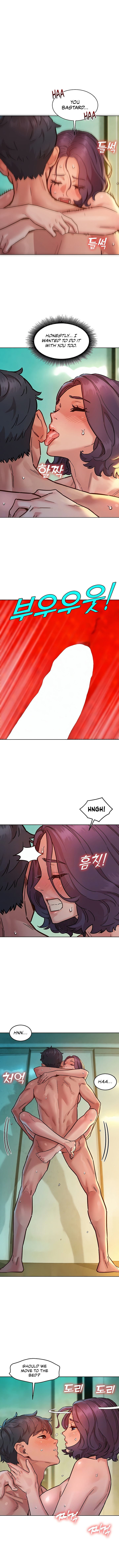 Let’s Hang Out from Today chapter 70 page 3