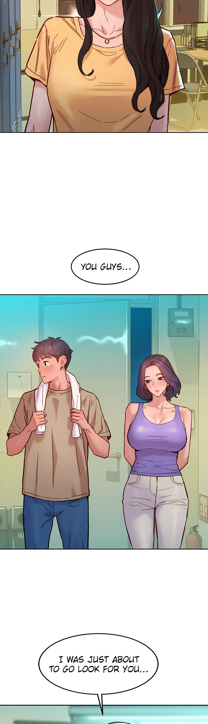 Let’s Hang Out from Today chapter 82 page 17