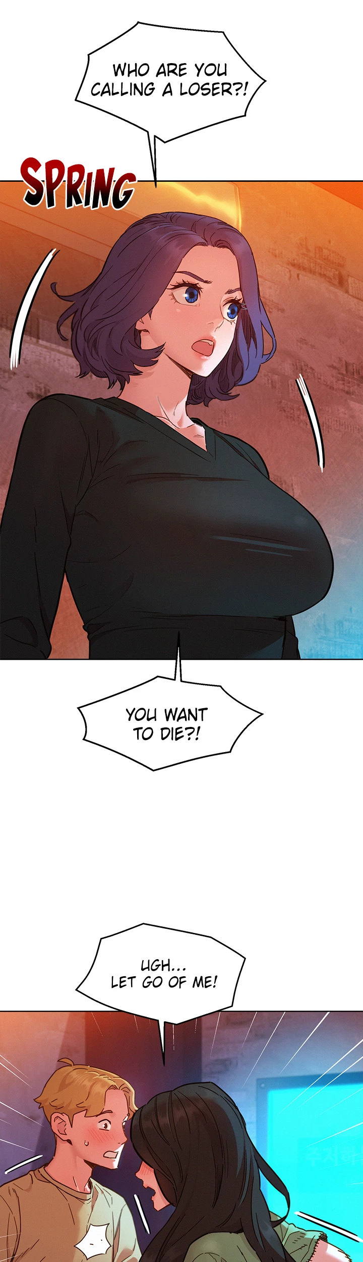Let’s Hang Out from Today chapter 83 page 6