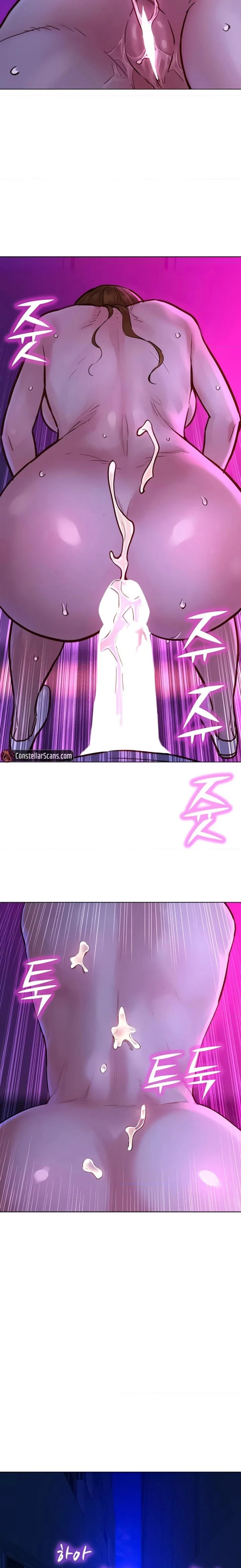Let’s Hang Out from Today chapter 9 page 16
