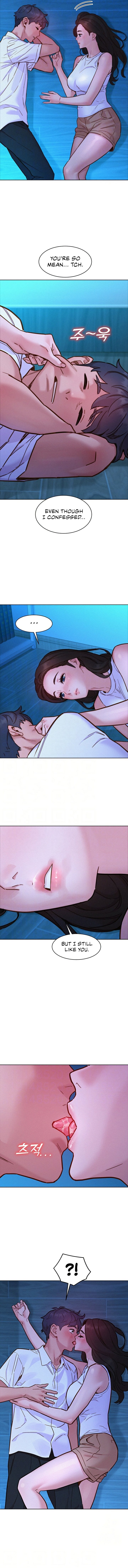 Let’s Hang Out from Today chapter 92 page 2