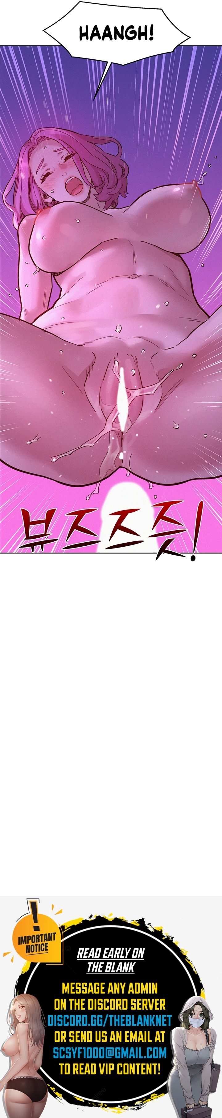 Let’s Hang Out from Today chapter 93 page 13