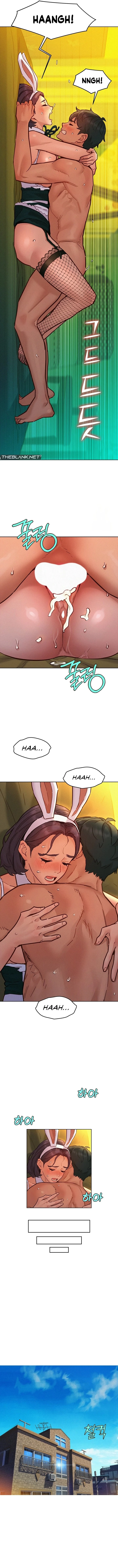 Let’s Hang Out from Today chapter 95 page 11