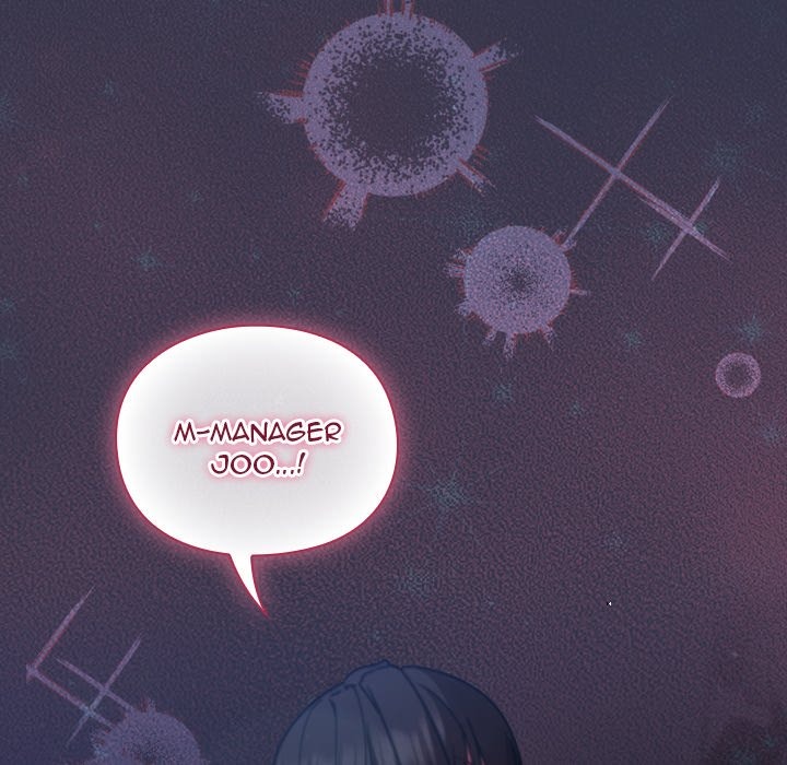 Let’s Play Hooky chapter 14 page 159