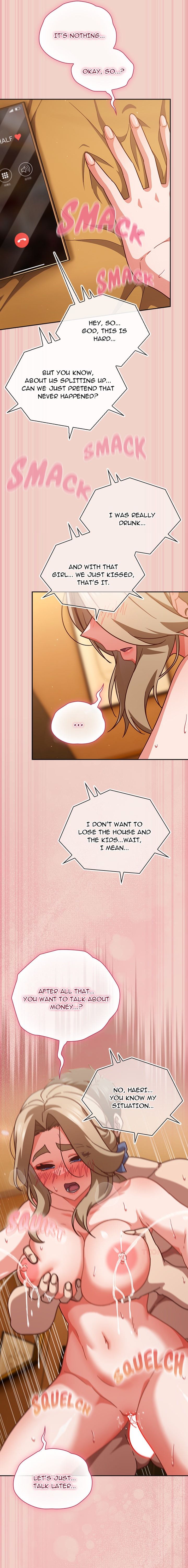 Let’s Play Hooky chapter 28 page 17