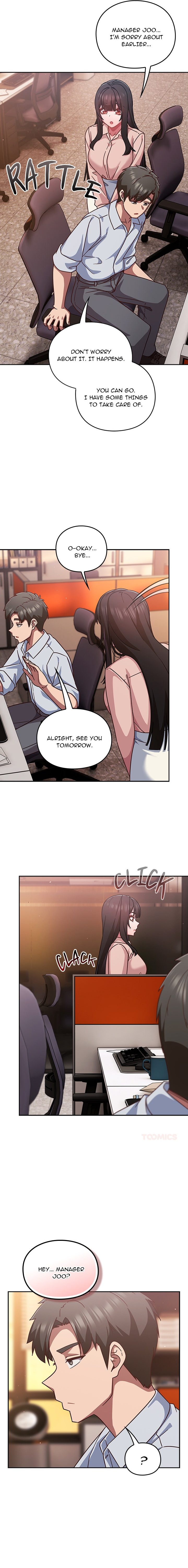 Let’s Play Hooky chapter 37 page 15
