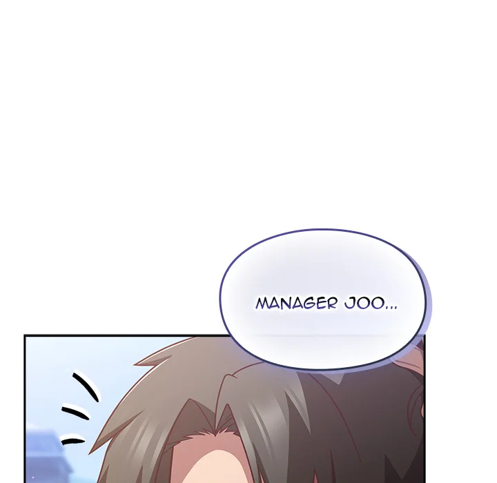 Let’s Play Hooky chapter 49 page 16