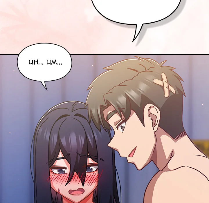 Let’s Play Hooky chapter 49 page 54