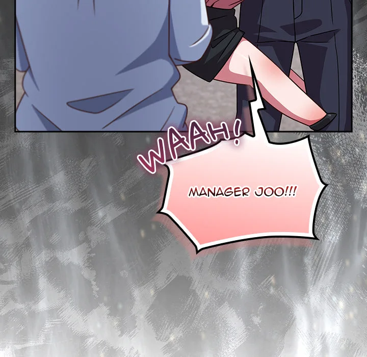 Let’s Play Hooky chapter 49 page 121