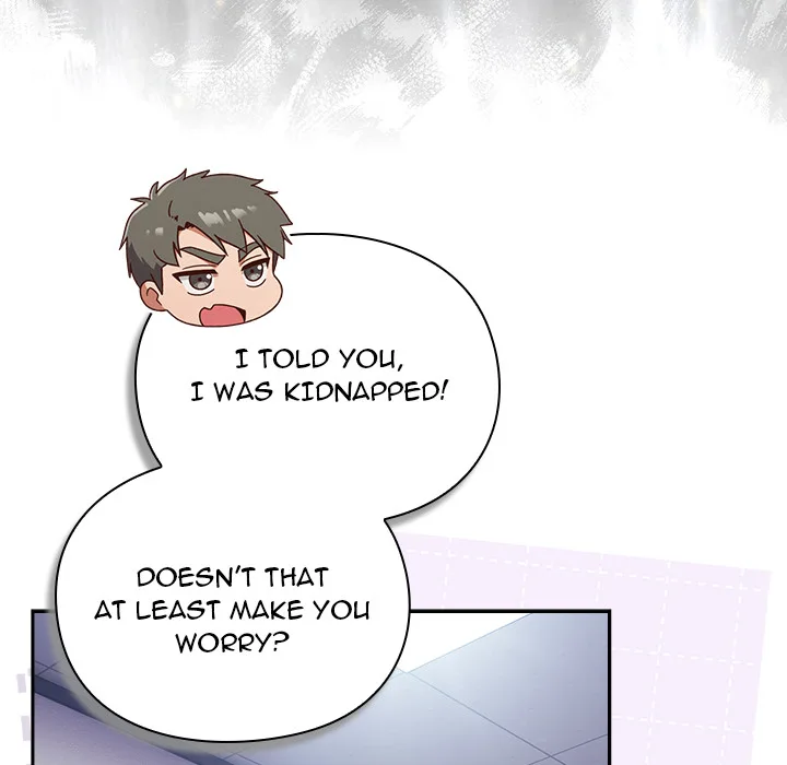 Let’s Play Hooky chapter 49 page 122