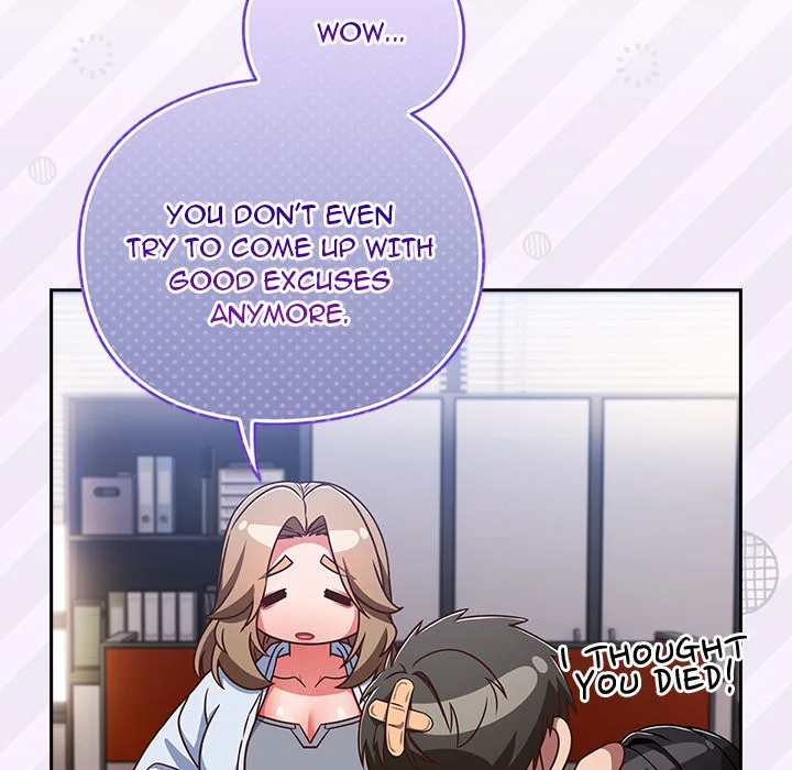 Let’s Play Hooky chapter 49 page 127