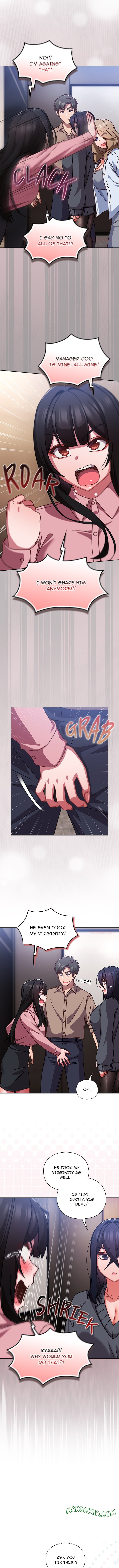 Let’s Play Hooky chapter 51 page 12