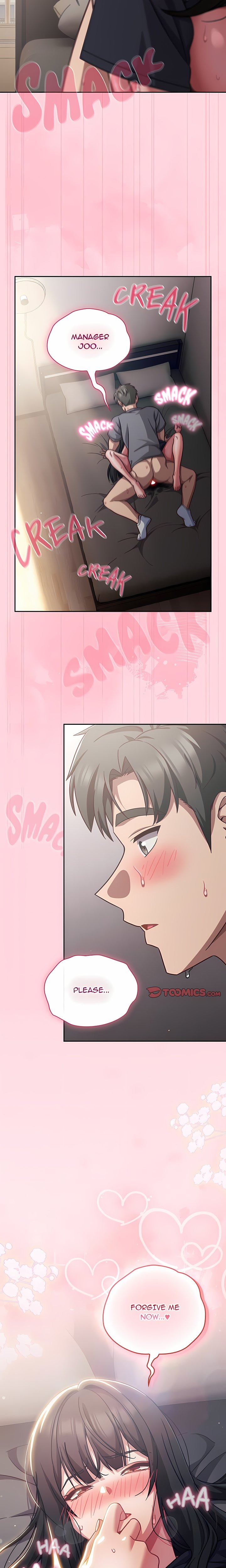 Let’s Play Hooky chapter 69 page 17