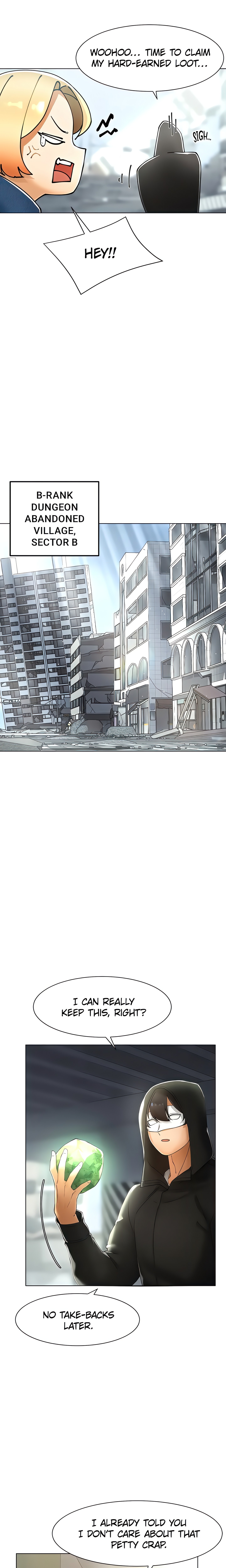 Level Up Through Lust (Official) chapter 14 page 10
