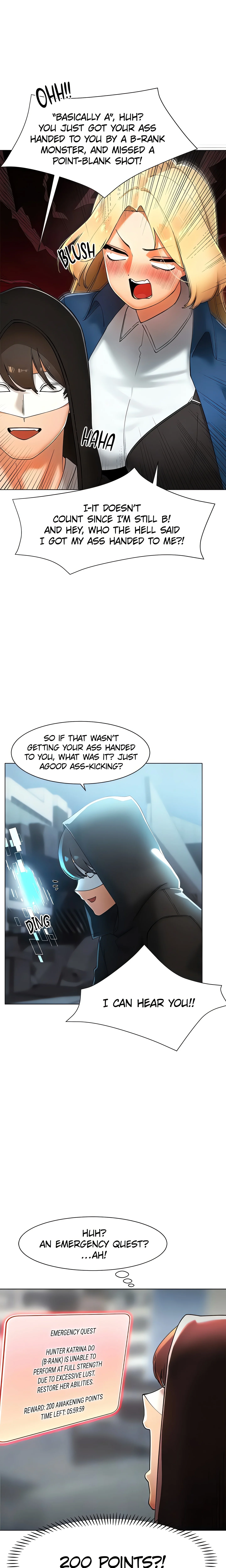 Level Up Through Lust (Official) chapter 14 page 13