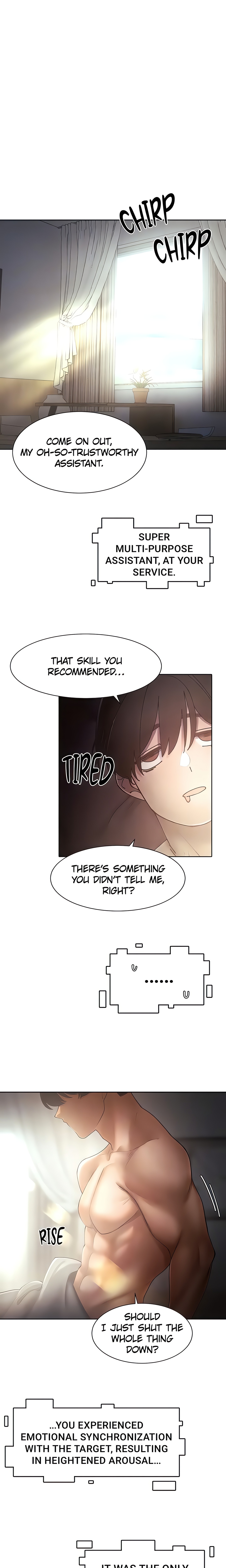 Level Up Through Lust (Official) chapter 30 page 15
