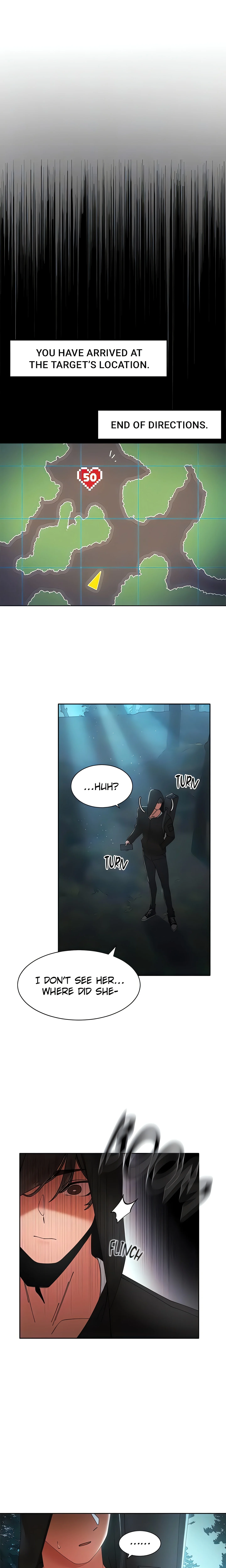 Level Up Through Lust (Official) chapter 6 page 7