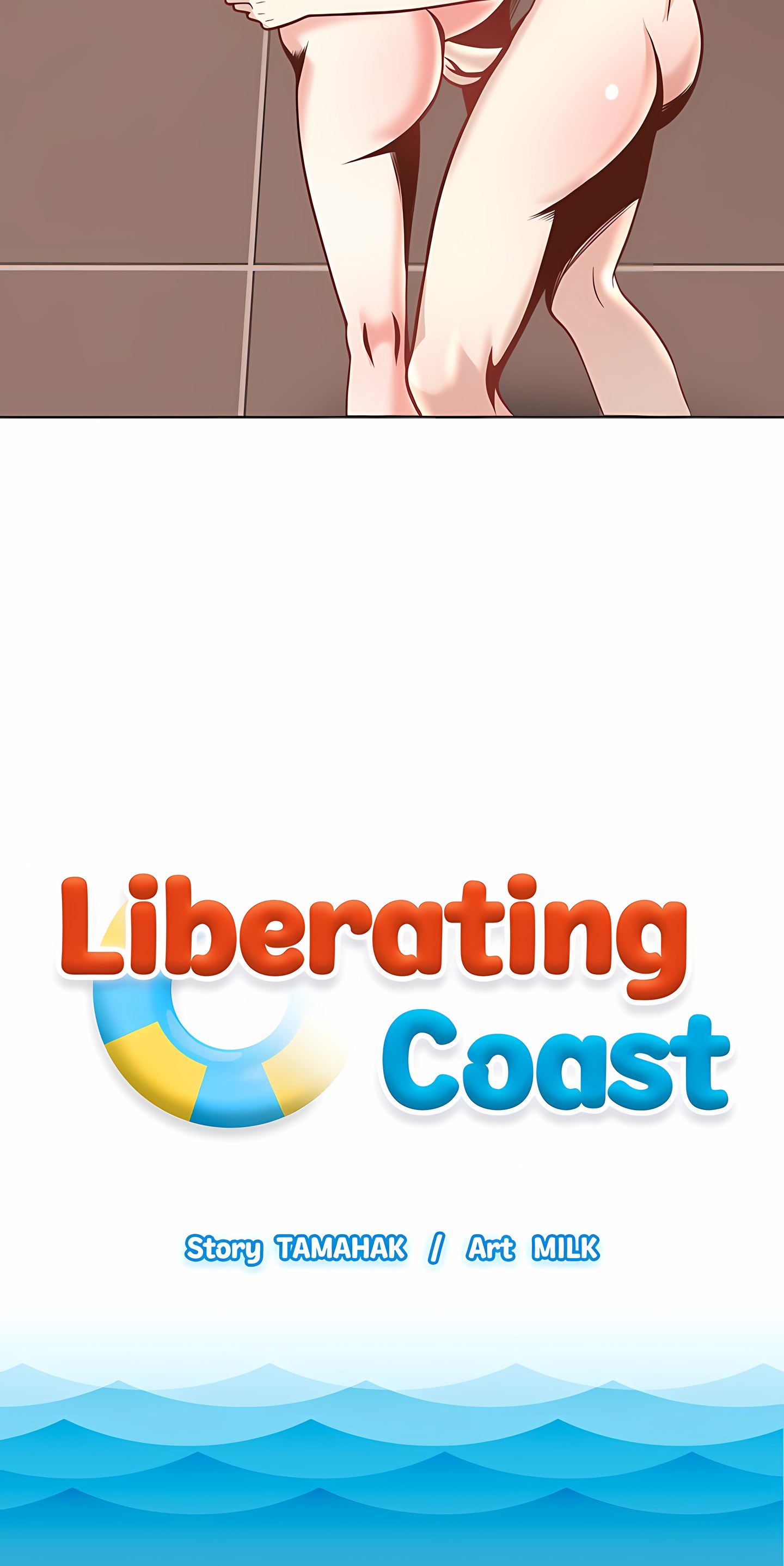 Liberating Coast chapter 24 page 21