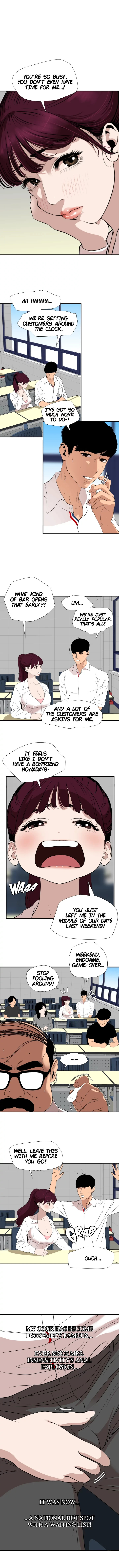 Lightning Rod chapter 113 page 1