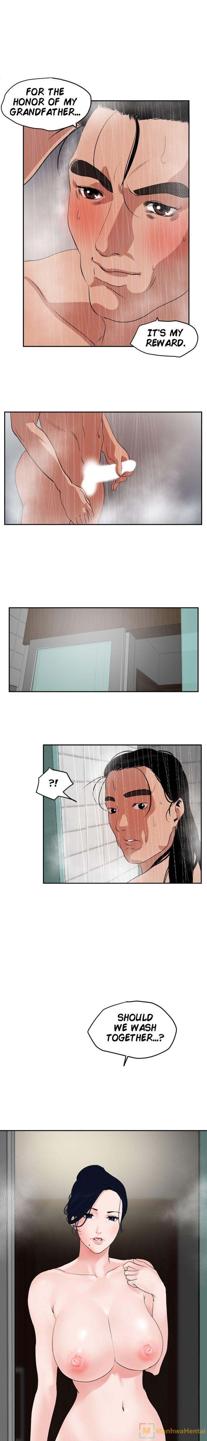 Lightning Rod chapter 14 page 1