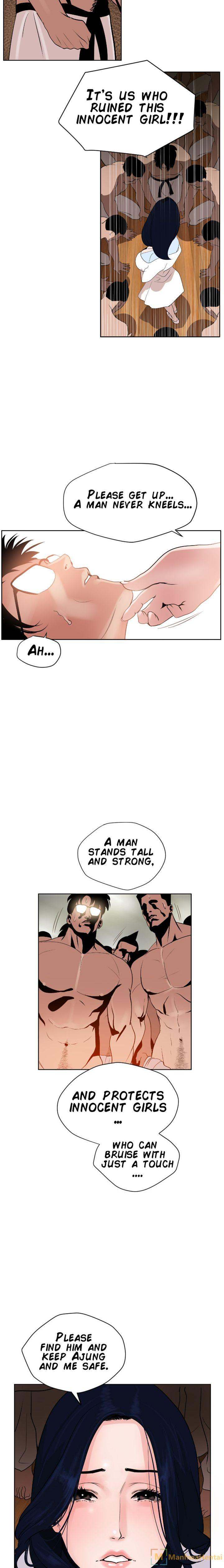 Lightning Rod chapter 7 page 16