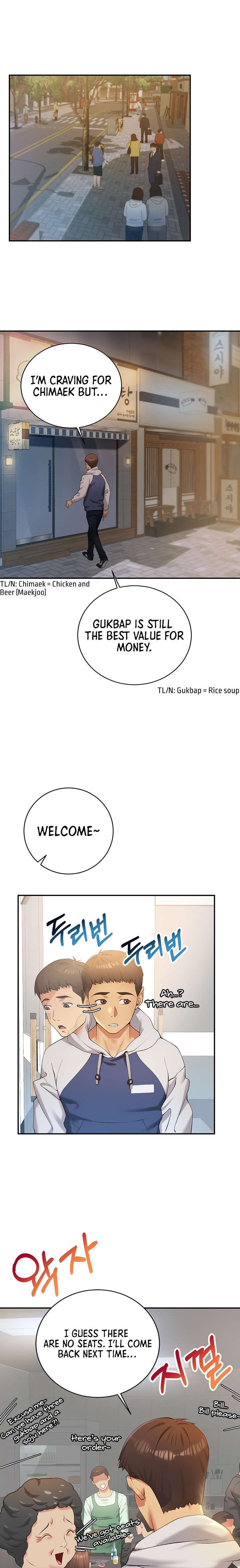 Like and Subscribe chapter 1 page 20