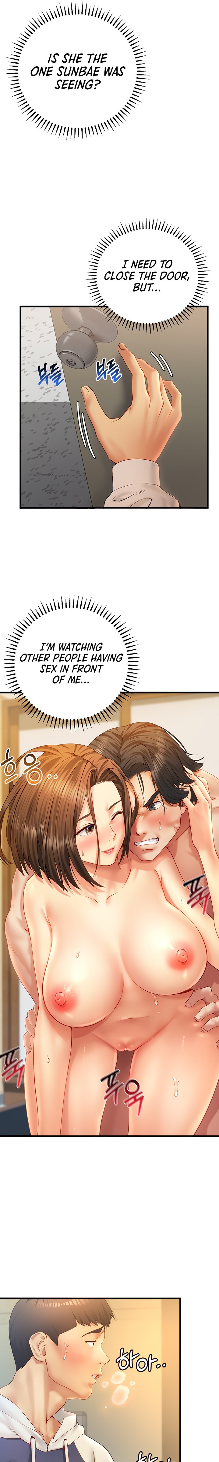 Like and Subscribe chapter 1 page 34