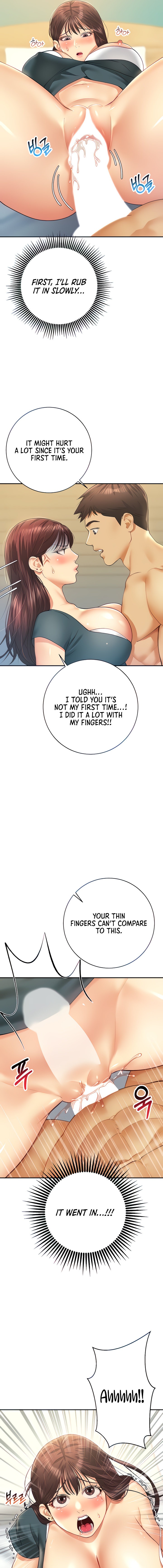 Like and Subscribe chapter 10 page 17
