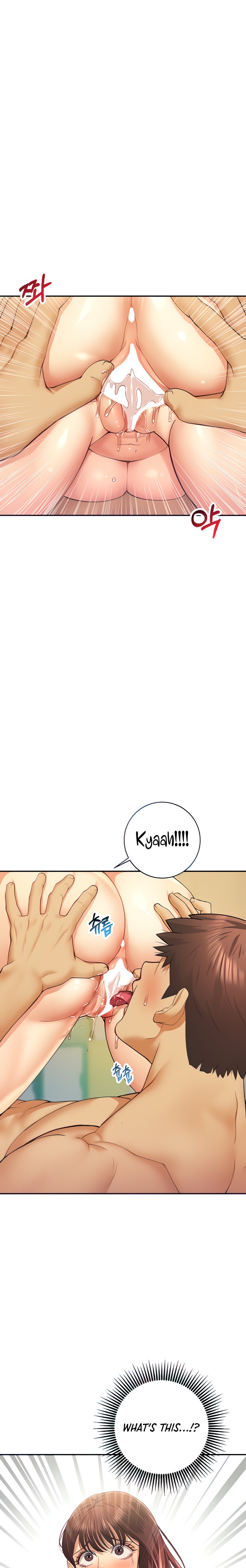 Like and Subscribe chapter 11 page 8