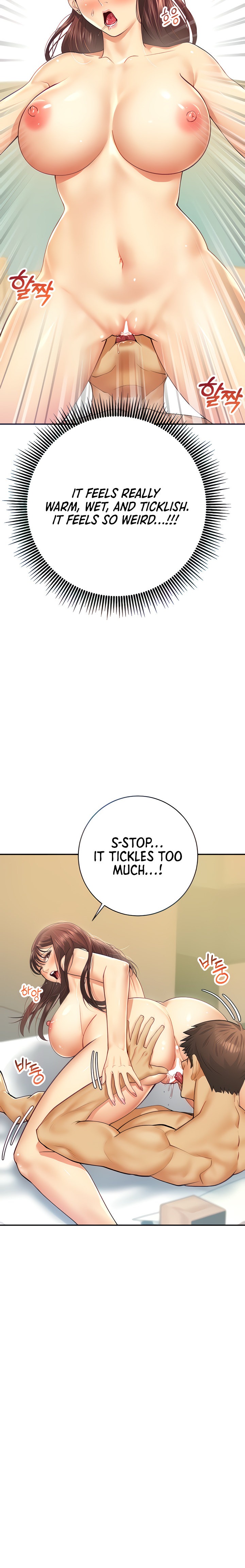 Like and Subscribe chapter 11 page 9