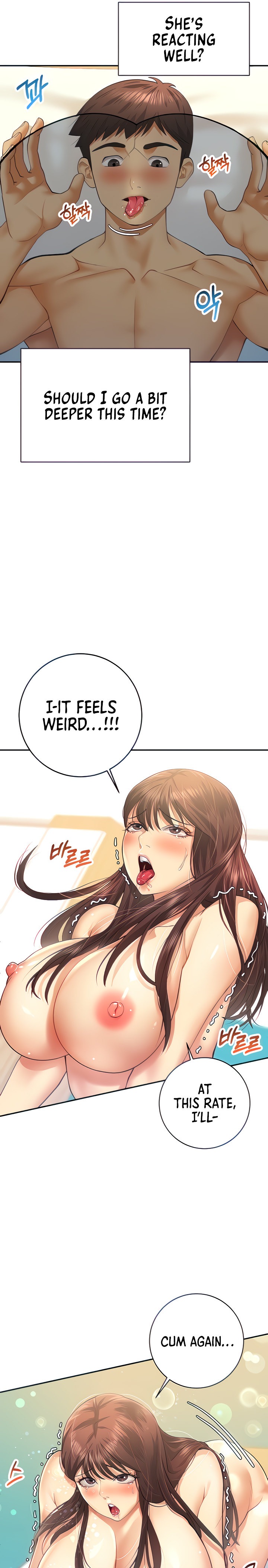 Like and Subscribe chapter 11 page 10