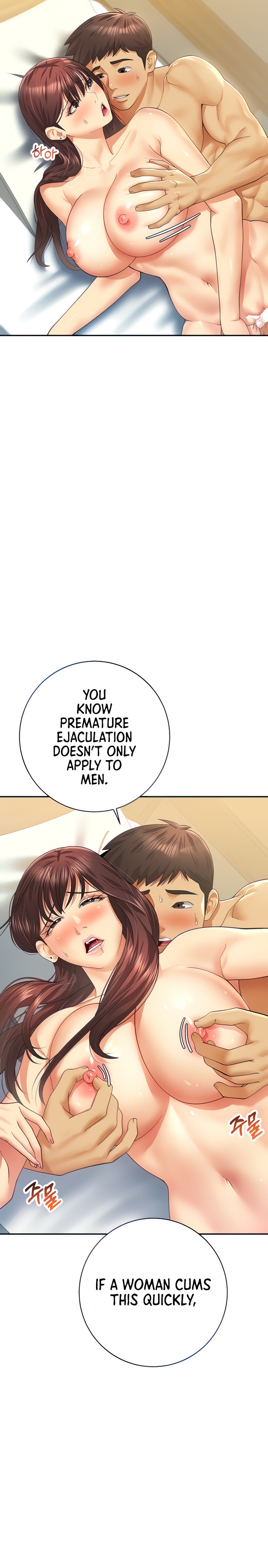 Like and Subscribe chapter 11 page 12
