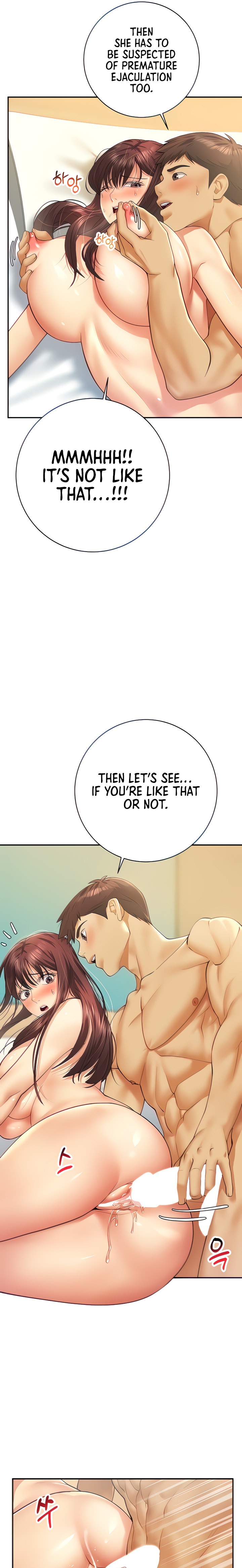 Like and Subscribe chapter 11 page 13