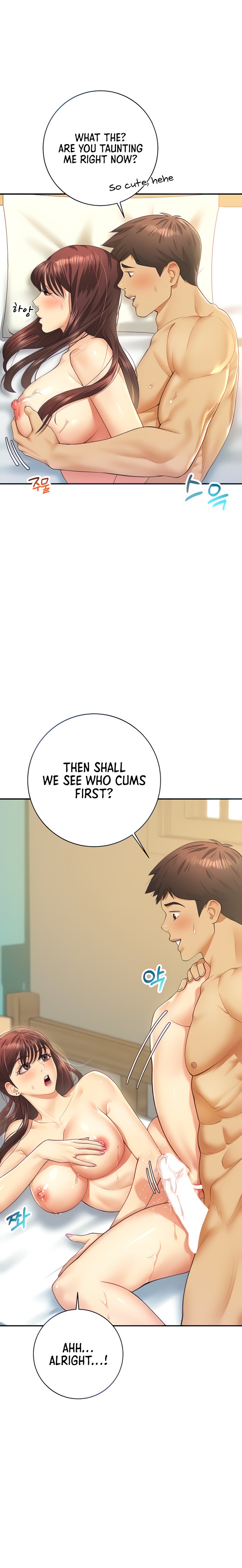 Like and Subscribe chapter 11 page 18