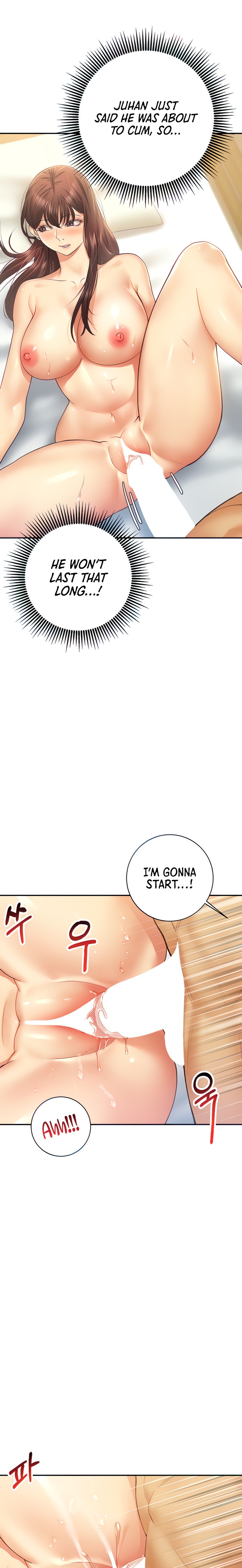 Like and Subscribe chapter 11 page 19