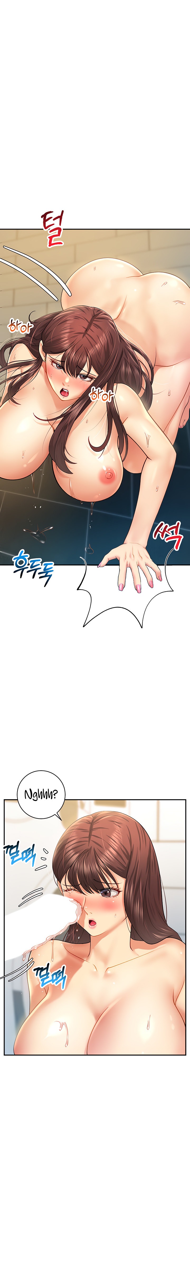 Like and Subscribe chapter 12 page 18