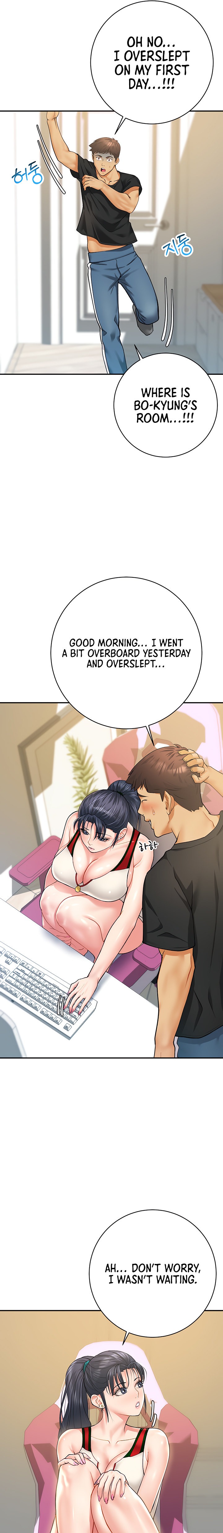 Like and Subscribe chapter 12 page 22