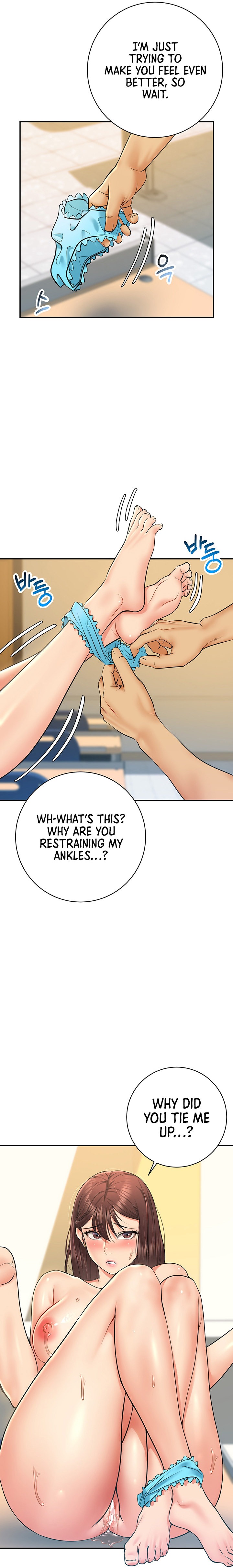 Like and Subscribe chapter 14 page 19