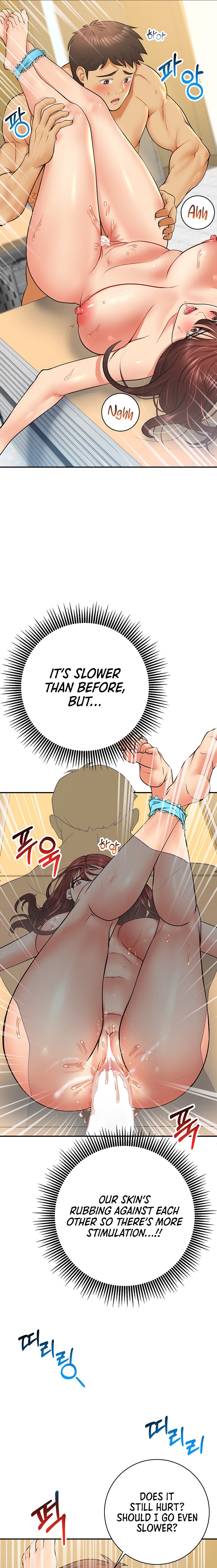 Like and Subscribe chapter 14 page 21