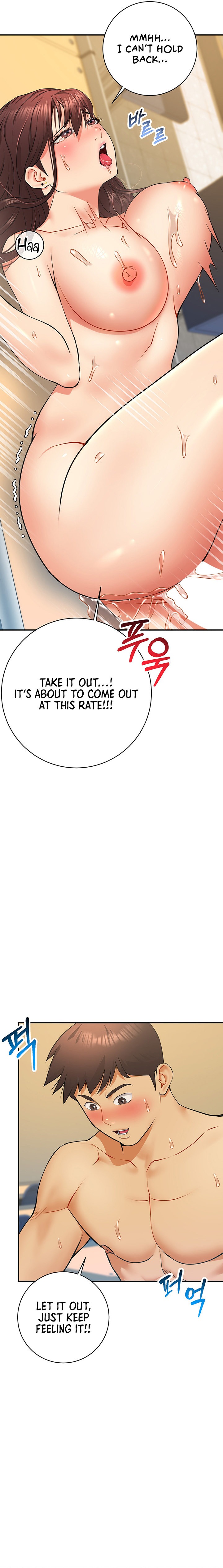 Like and Subscribe chapter 14 page 25