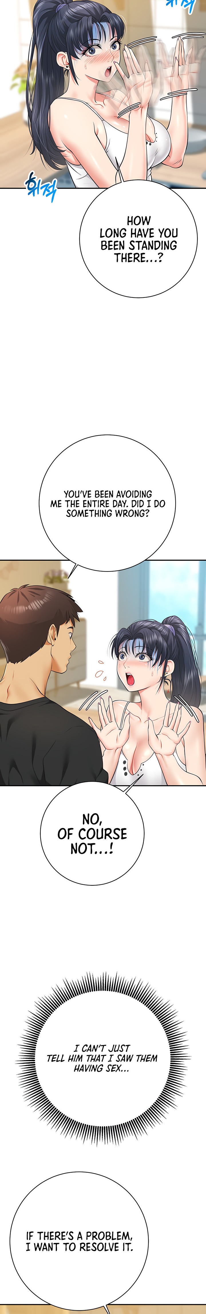 Like and Subscribe chapter 15 page 11