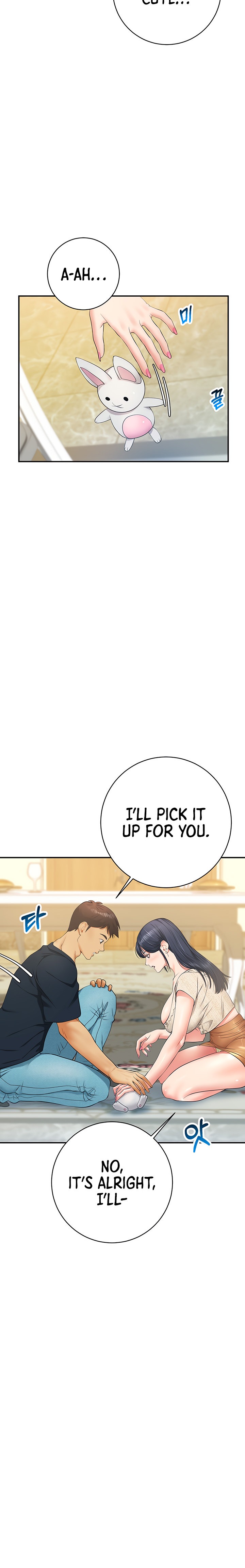 Like and Subscribe chapter 15 page 27