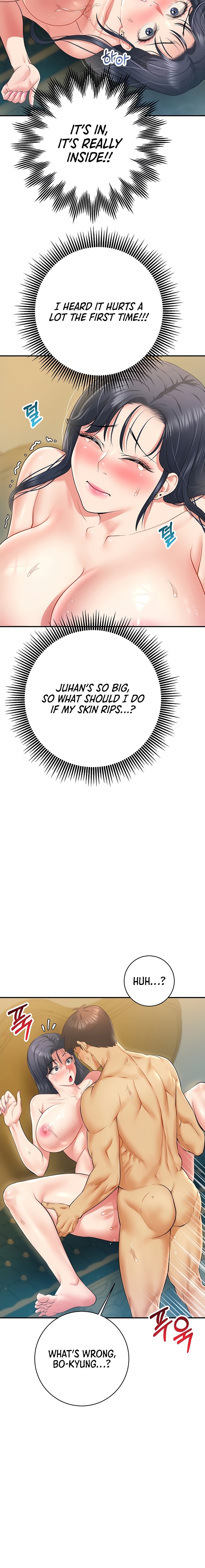 Like and Subscribe chapter 16 page 16