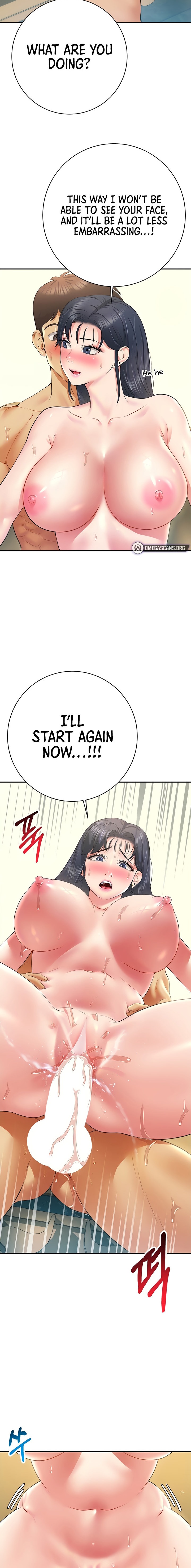 Like and Subscribe chapter 17 page 6